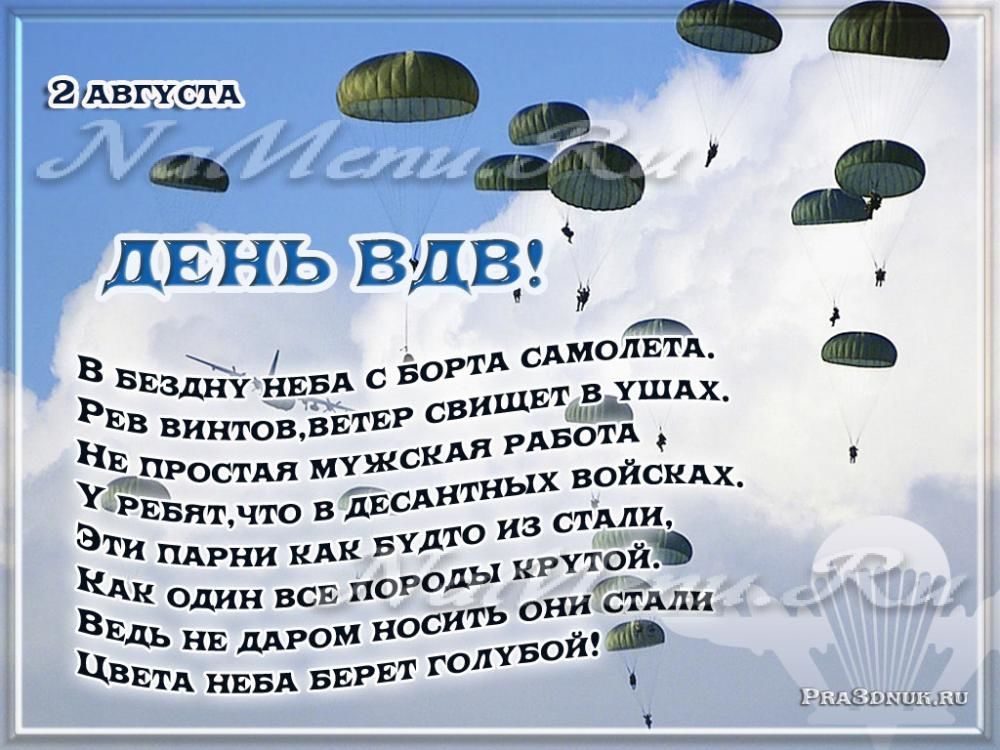 " изображения " изоражения