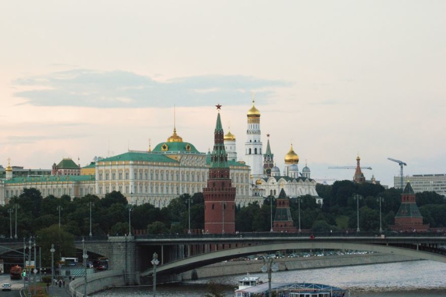 Фото красивого города России - Москвы