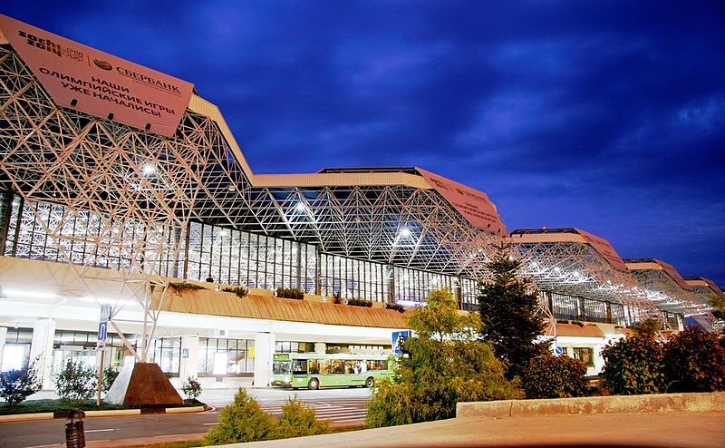 Смотреть красивое фото Аэропорт города Сочи