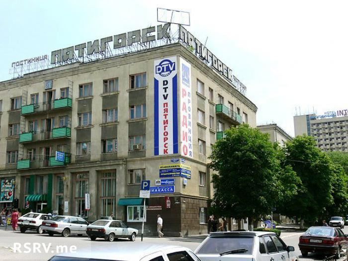 Отель Пятигорск