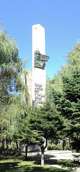 Памятник погибшим партизанам в годы войны город Находка Приморский край