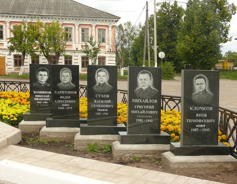 Памятные доски героям-солчанам город Сольцы