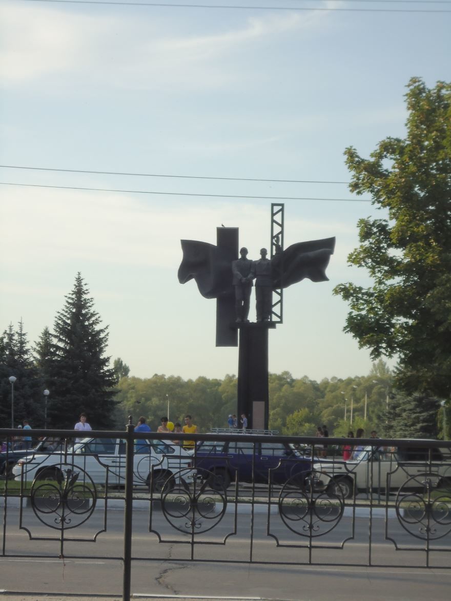 Монумент советско-болгарской дружбы город Старый Оскол