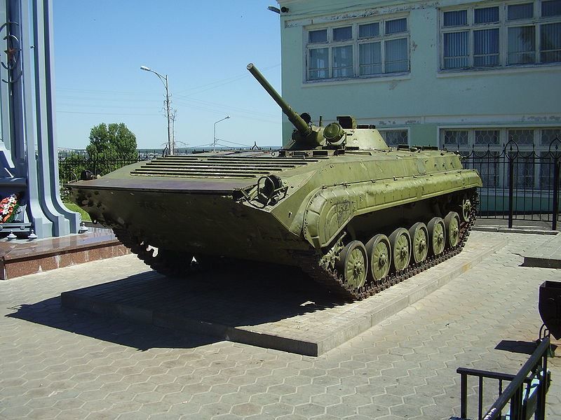 Памятник танк город Старый Оскол