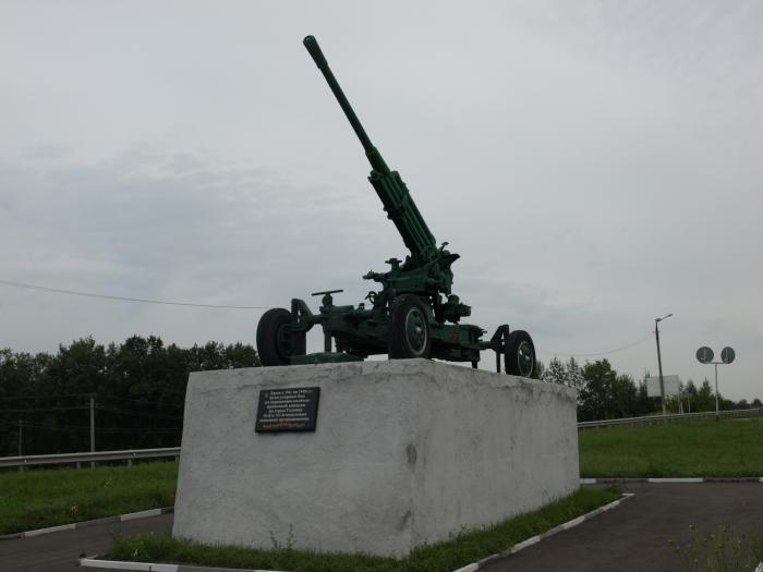 Памятник зенитка город Узловая