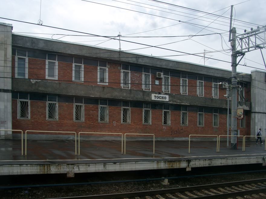 Железнодорожный вокзал город Тосно 2024