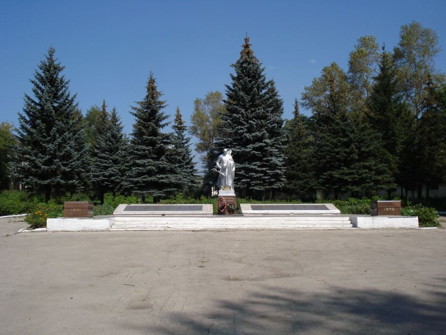 Памятник погибшим в годы Великой Отечественной войны город Ясногорск