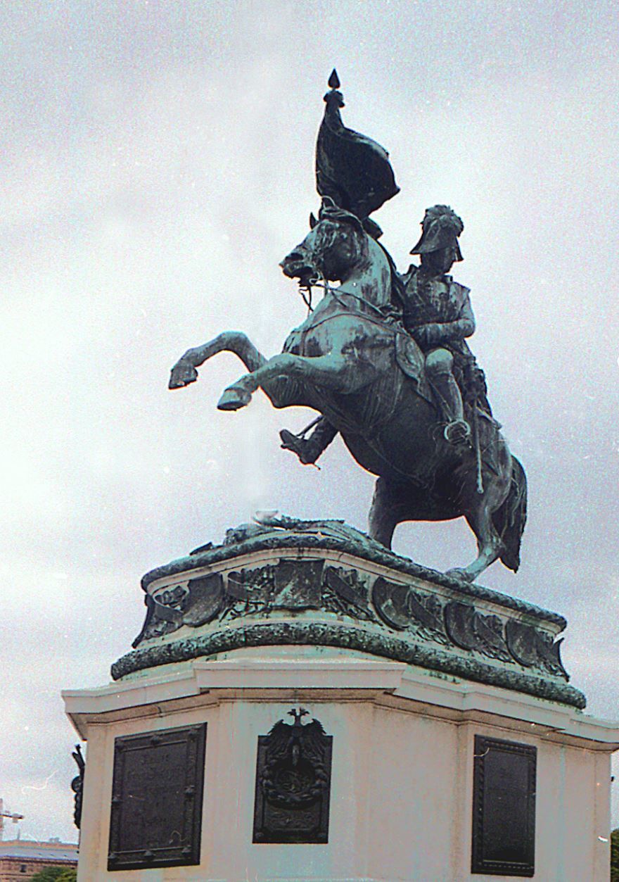Памятник Карлу Австрийскому город Вена Австрия