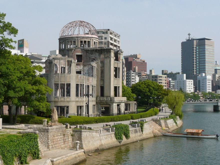 Смотреть красивое фото города Хиросима 2023