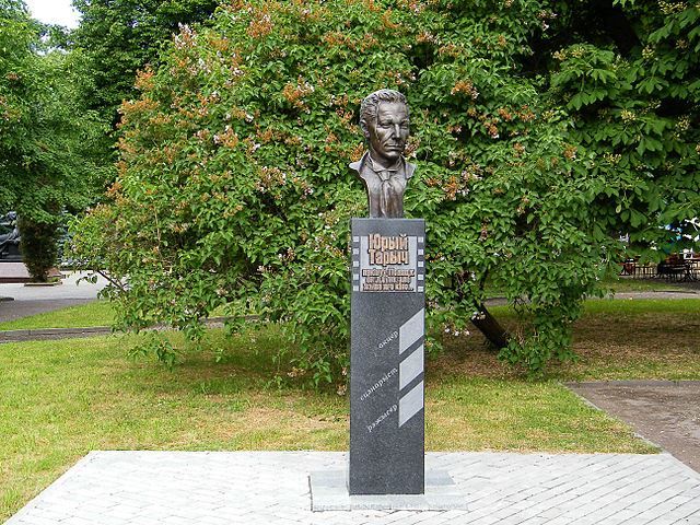 Памятник Юрию Таричу город Полоцк