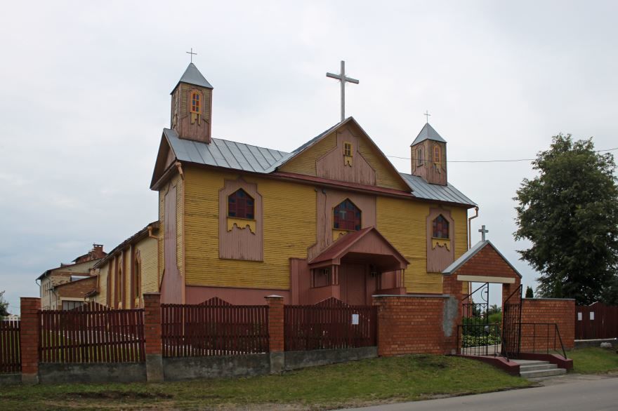 Костел Святой Анны город Дзержинск