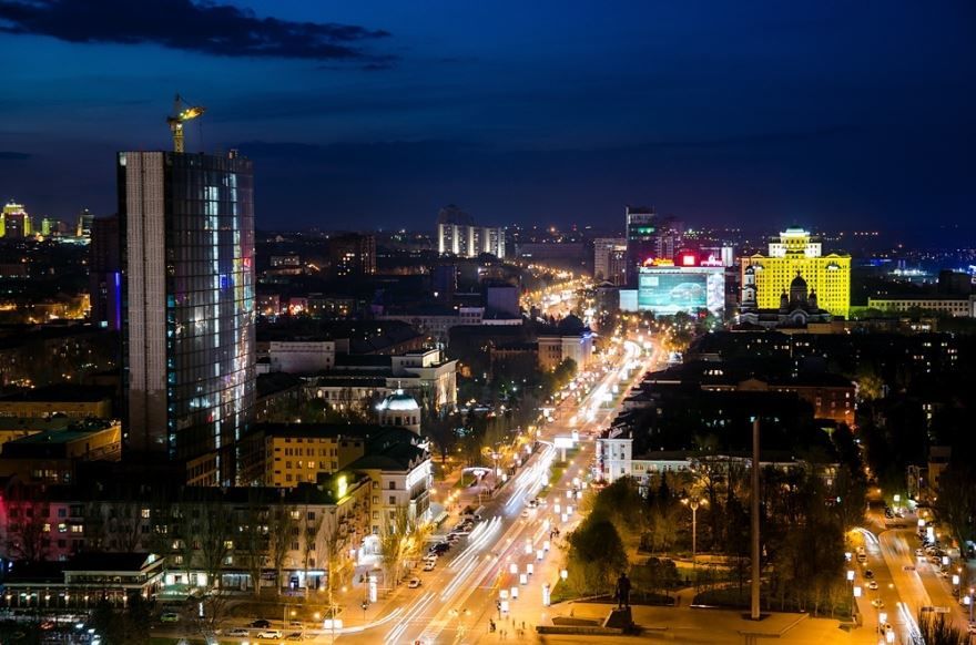 Скачать онлайн бесплатно лучшее фото город Донецк в хорошем качестве