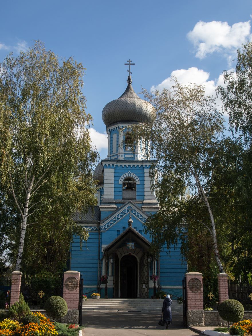 Церковь Успения город Павлоград