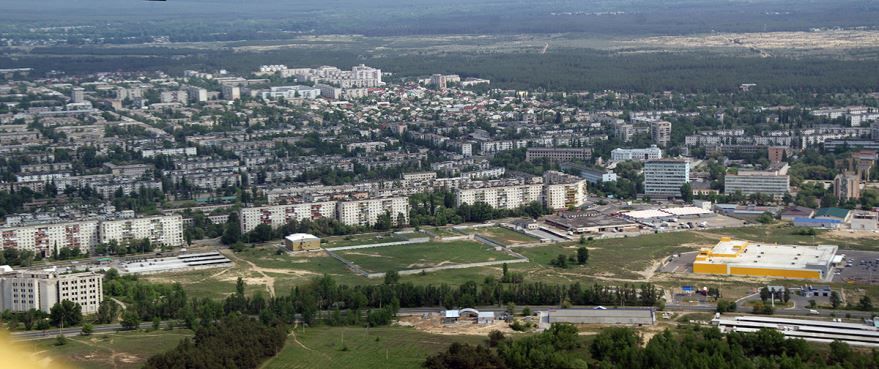 Смотреть красивое фото вид на город Северодонецк 2023 Украина