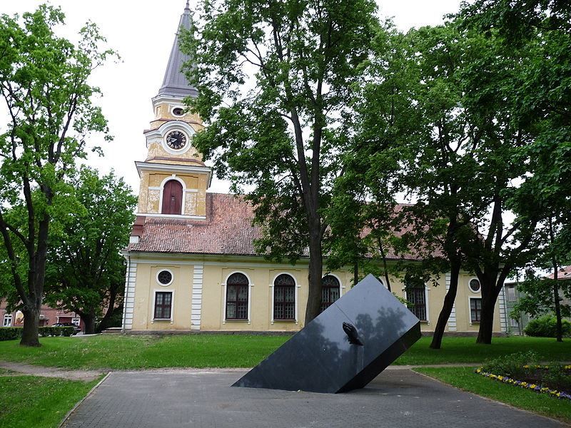 Екатерининская церковь и мемориал город Выру