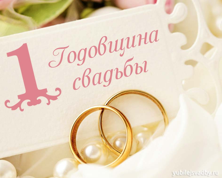 Обалденное поздравление для мужа фото 959