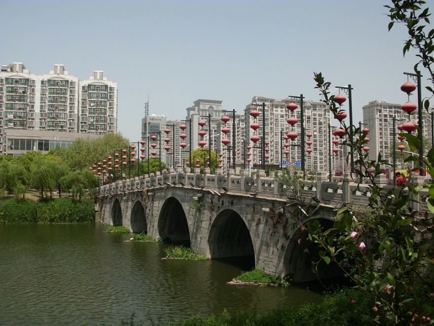 Фото города Нанкин Китай
