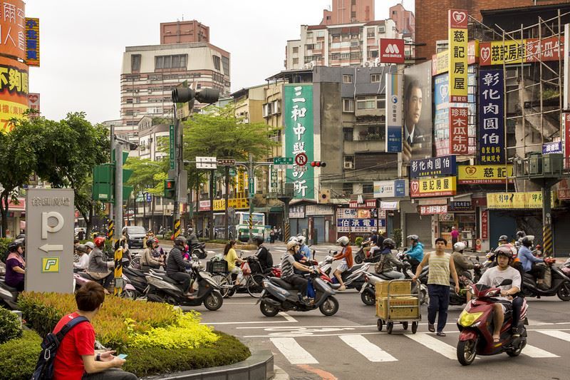 Скачать онлайн бесплатно лучшее фото город Тайбэй в хорошем качестве
