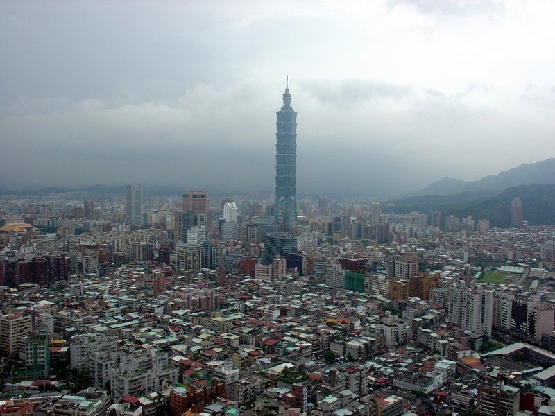 Панорама города Тайбэй Тайвань