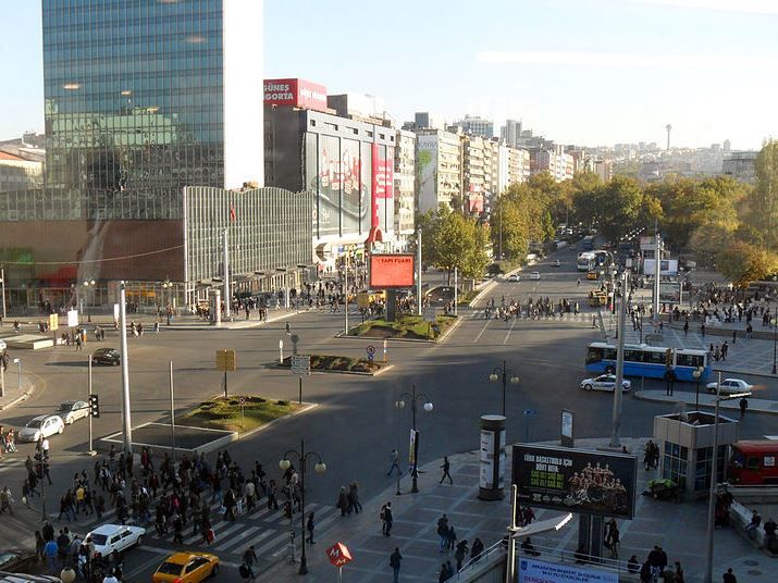 Столица Турции - город Анкара