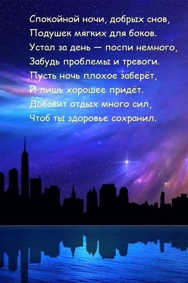 Музыкальные открытки Женщине: Забудь проблемы и сомнения, пусть будет лучше настроение - песня