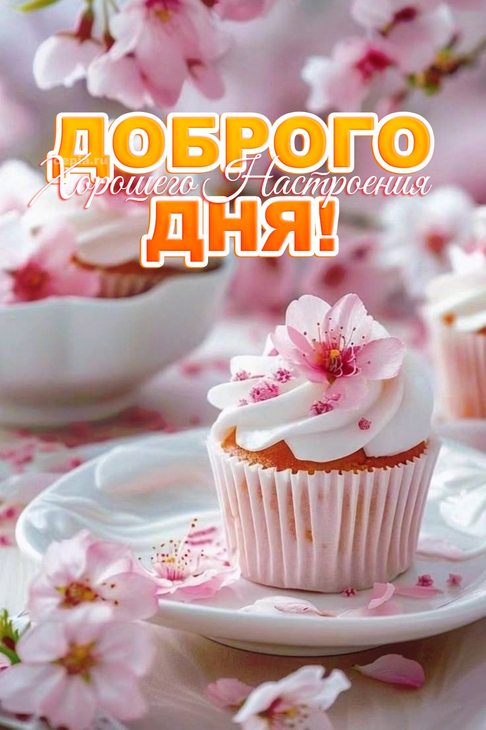 😀