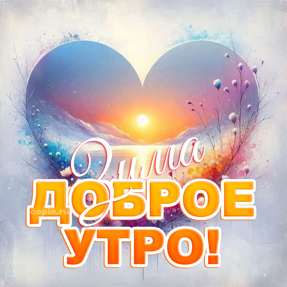 😀