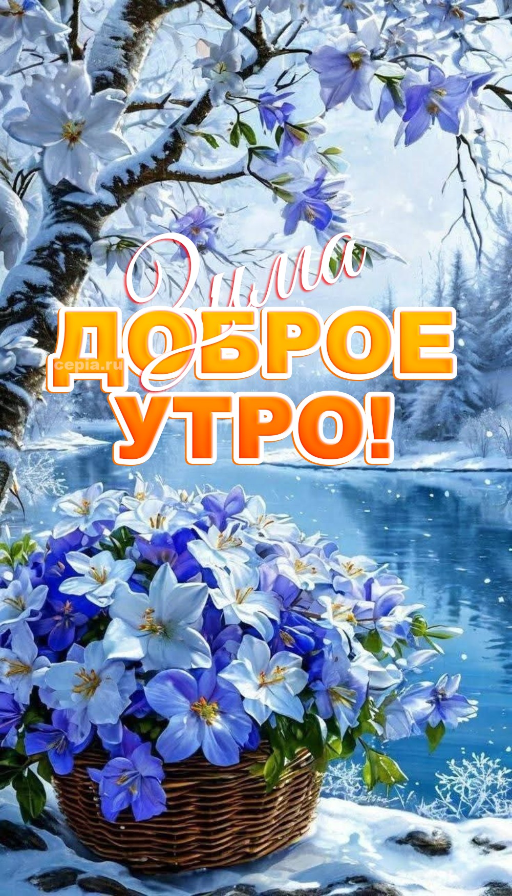 😀