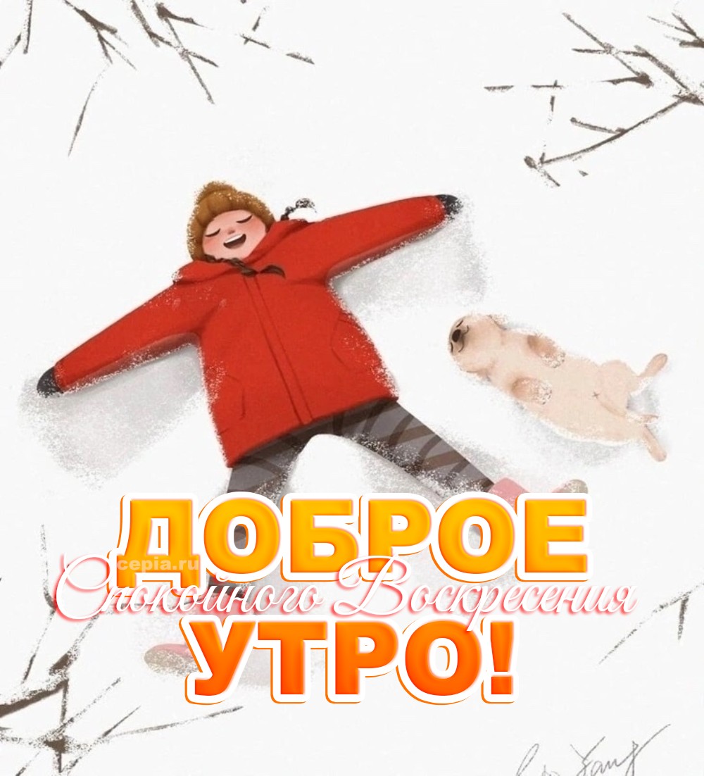😀