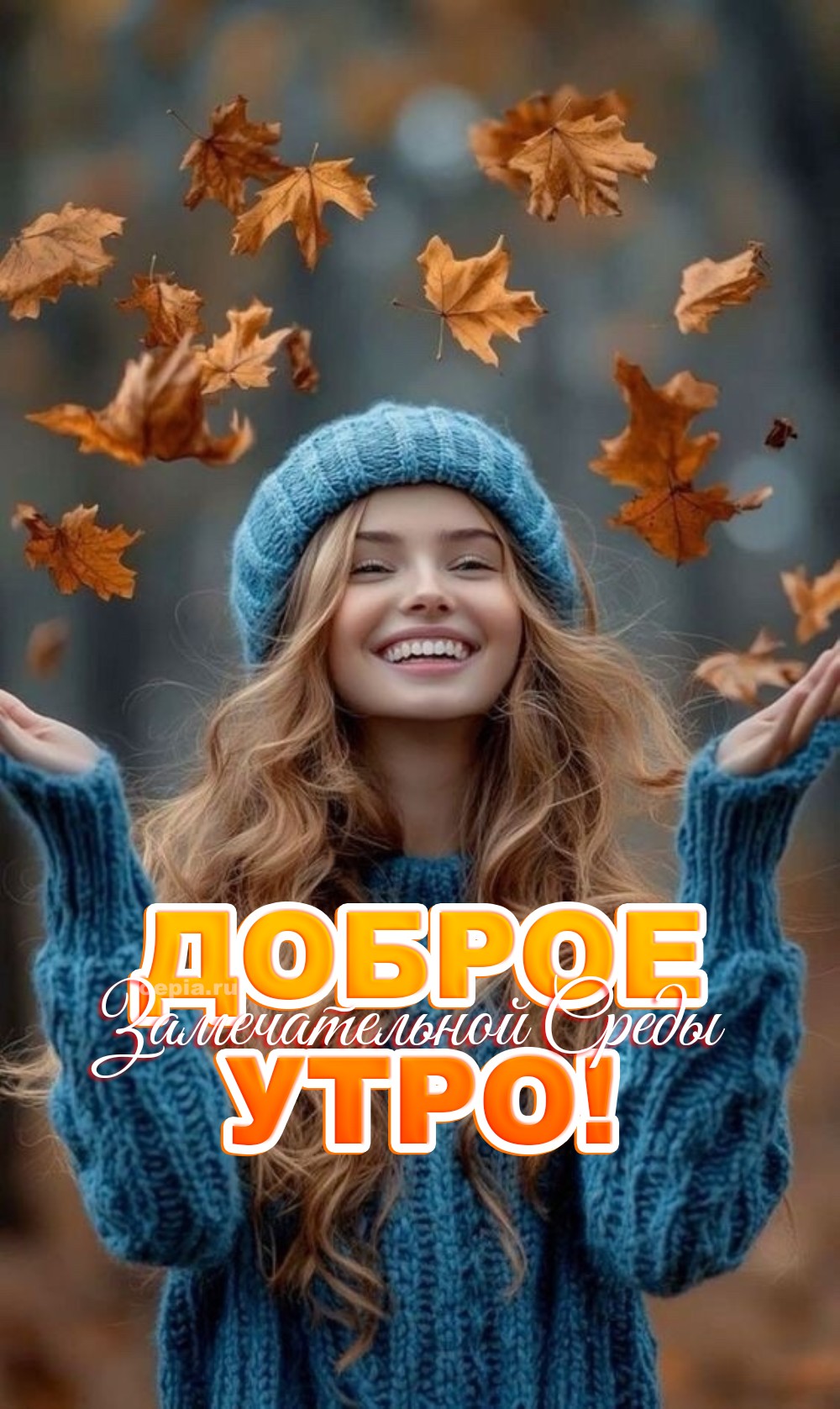 😀