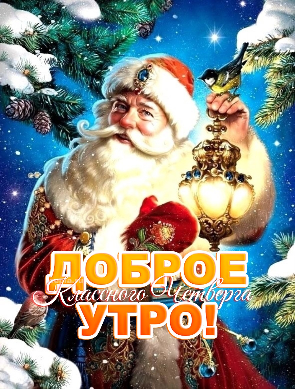 😀