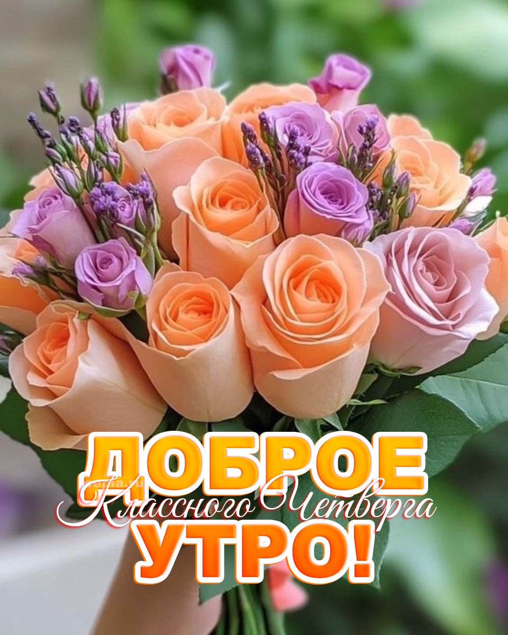 😀