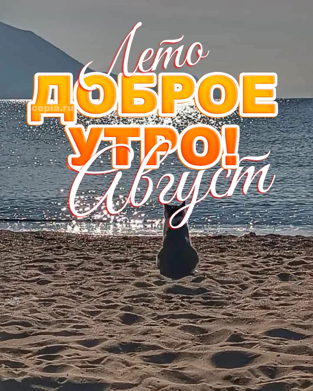 😀