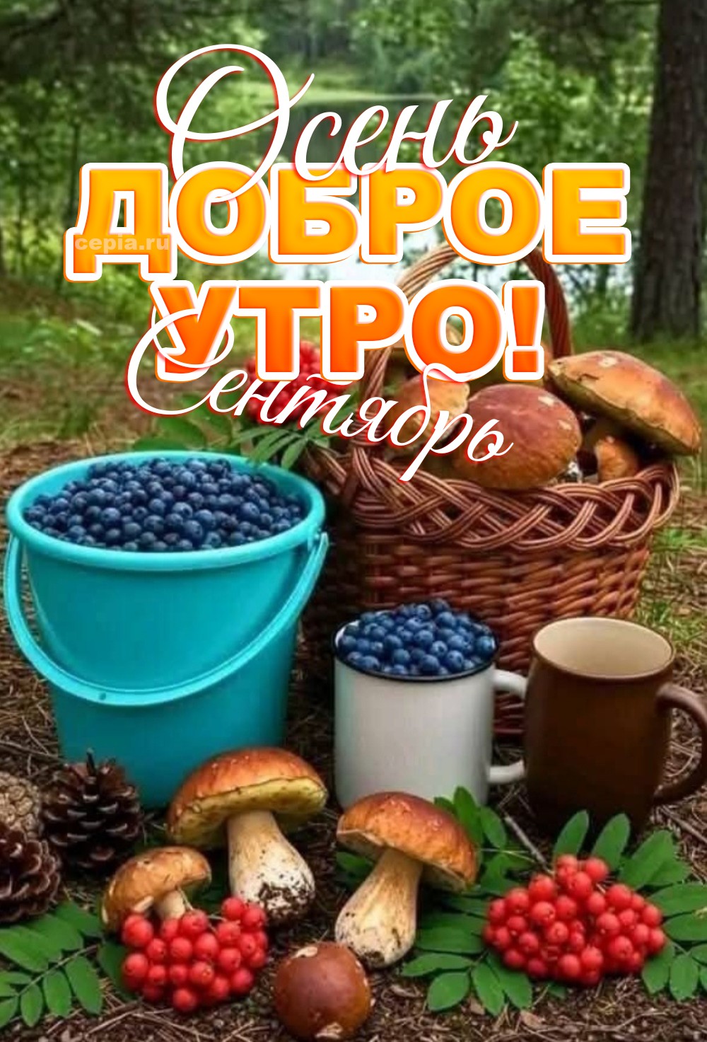 😀