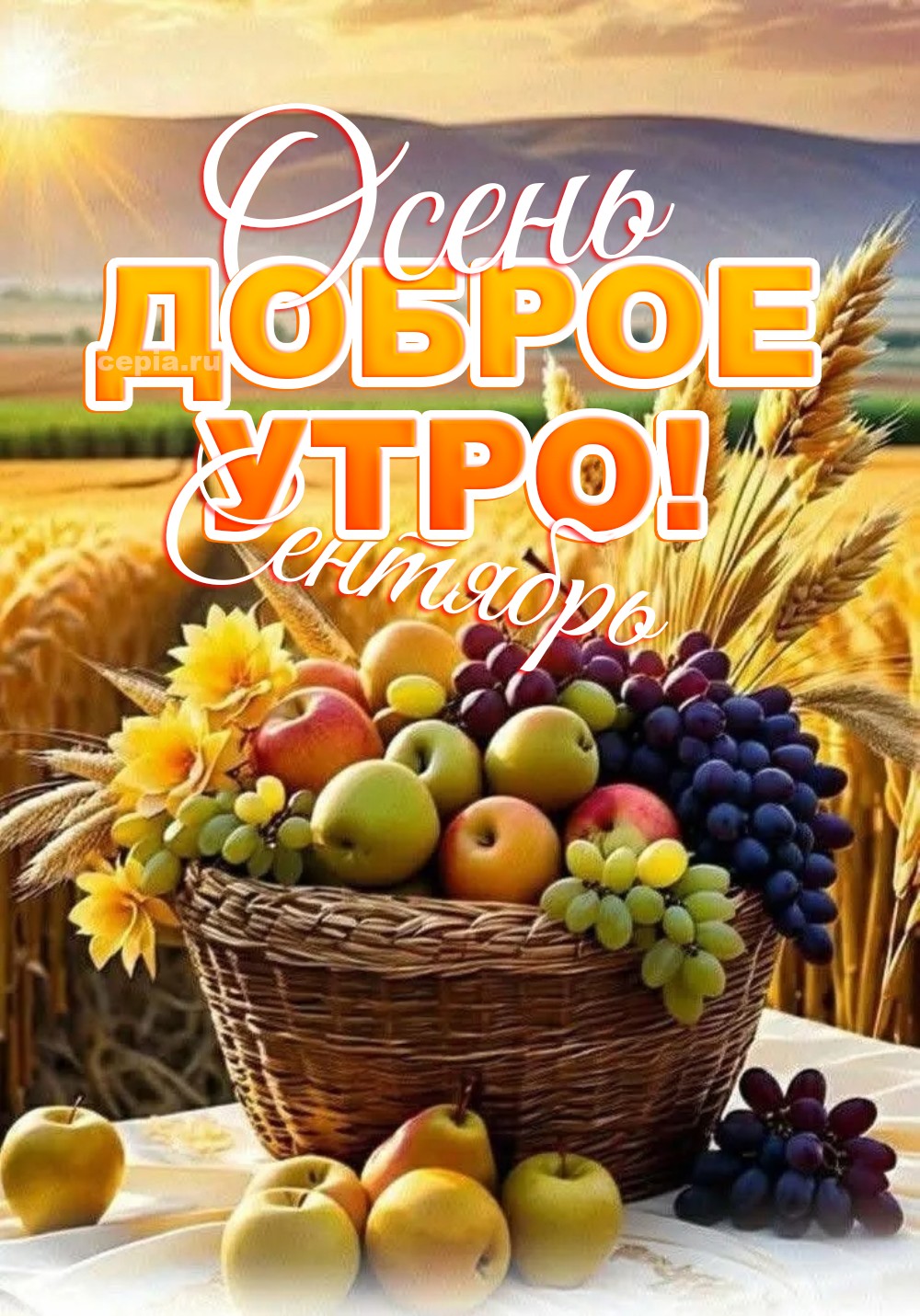 😀