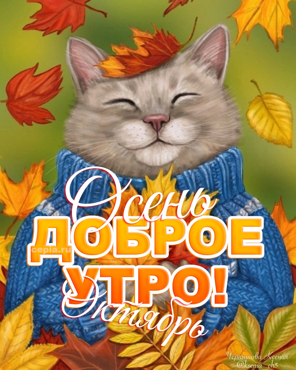 😊