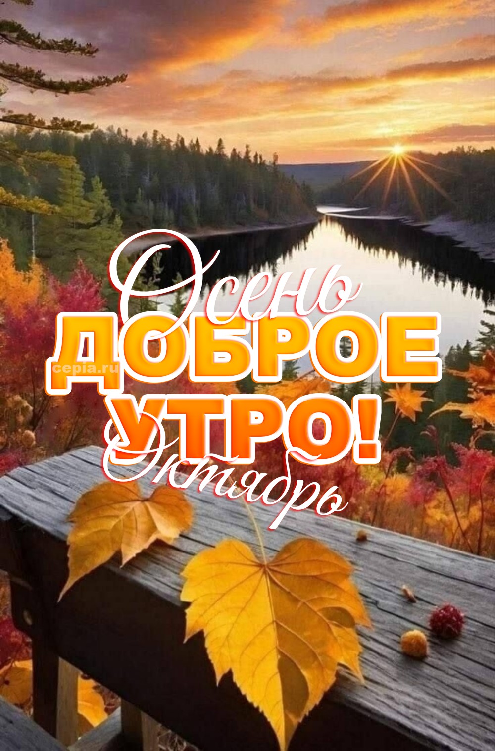 😀