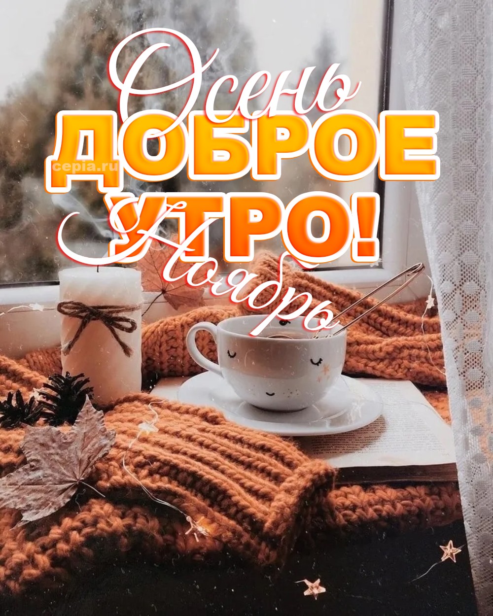 😀