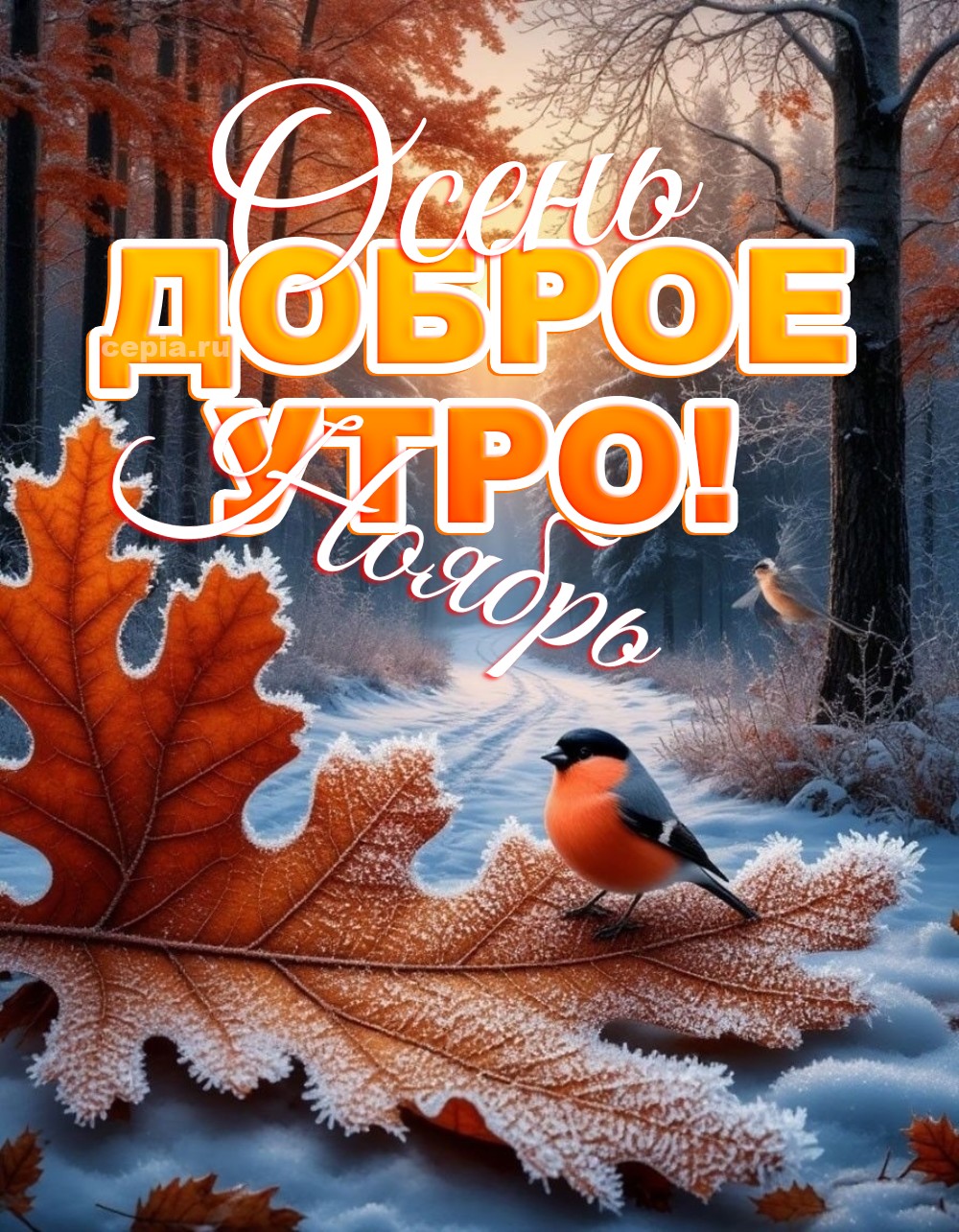 😀