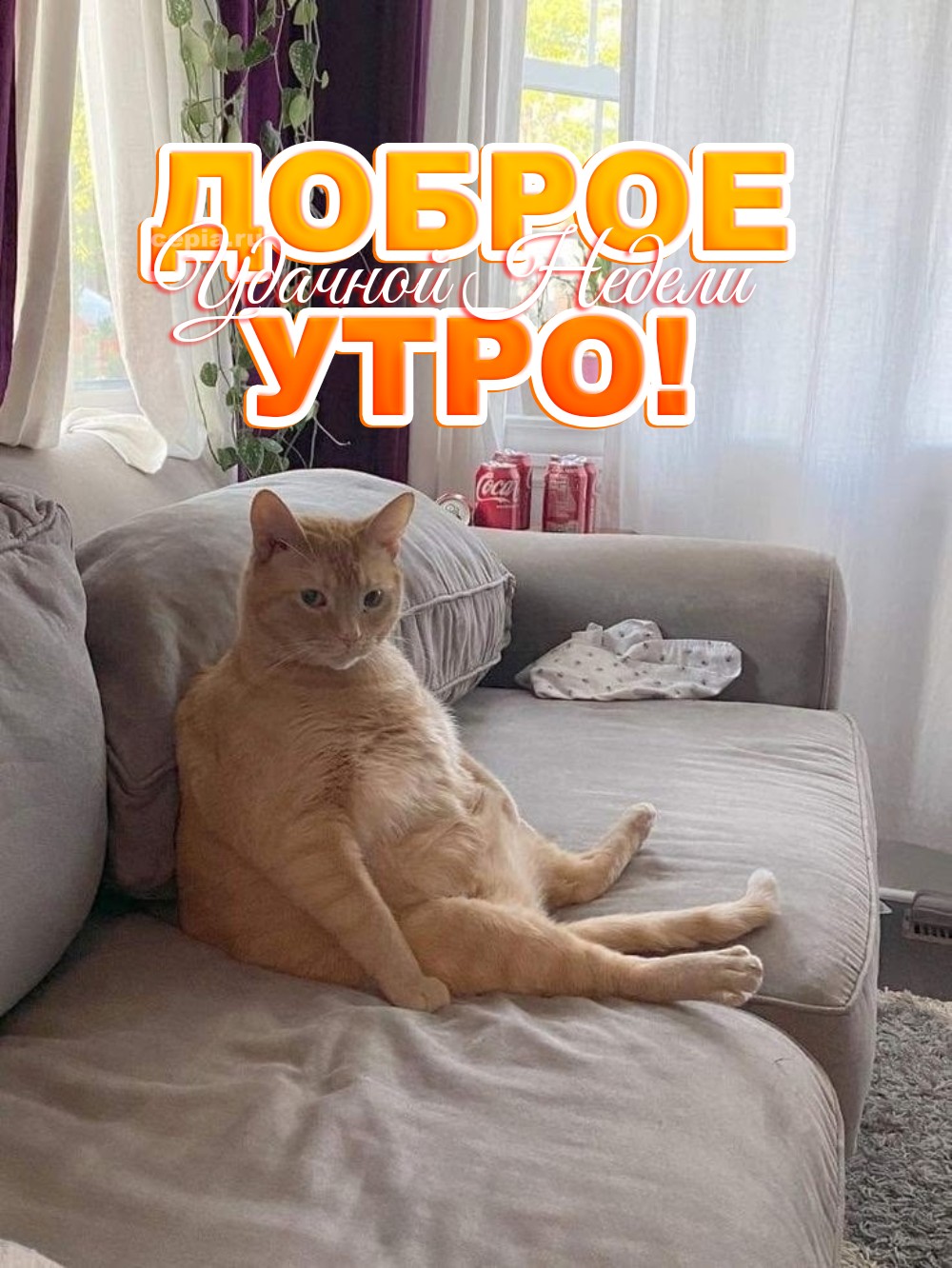 😀
