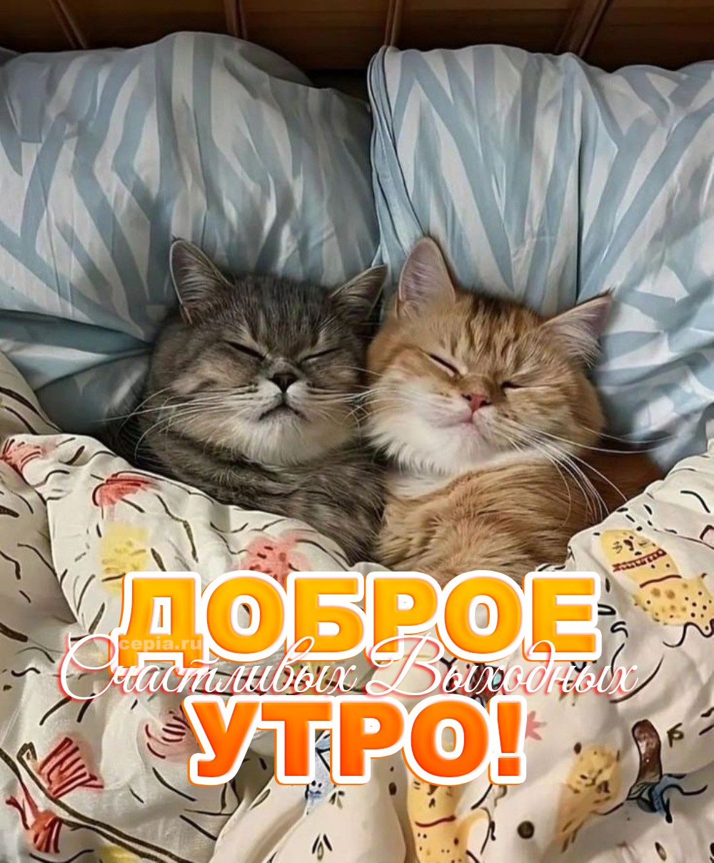 😀