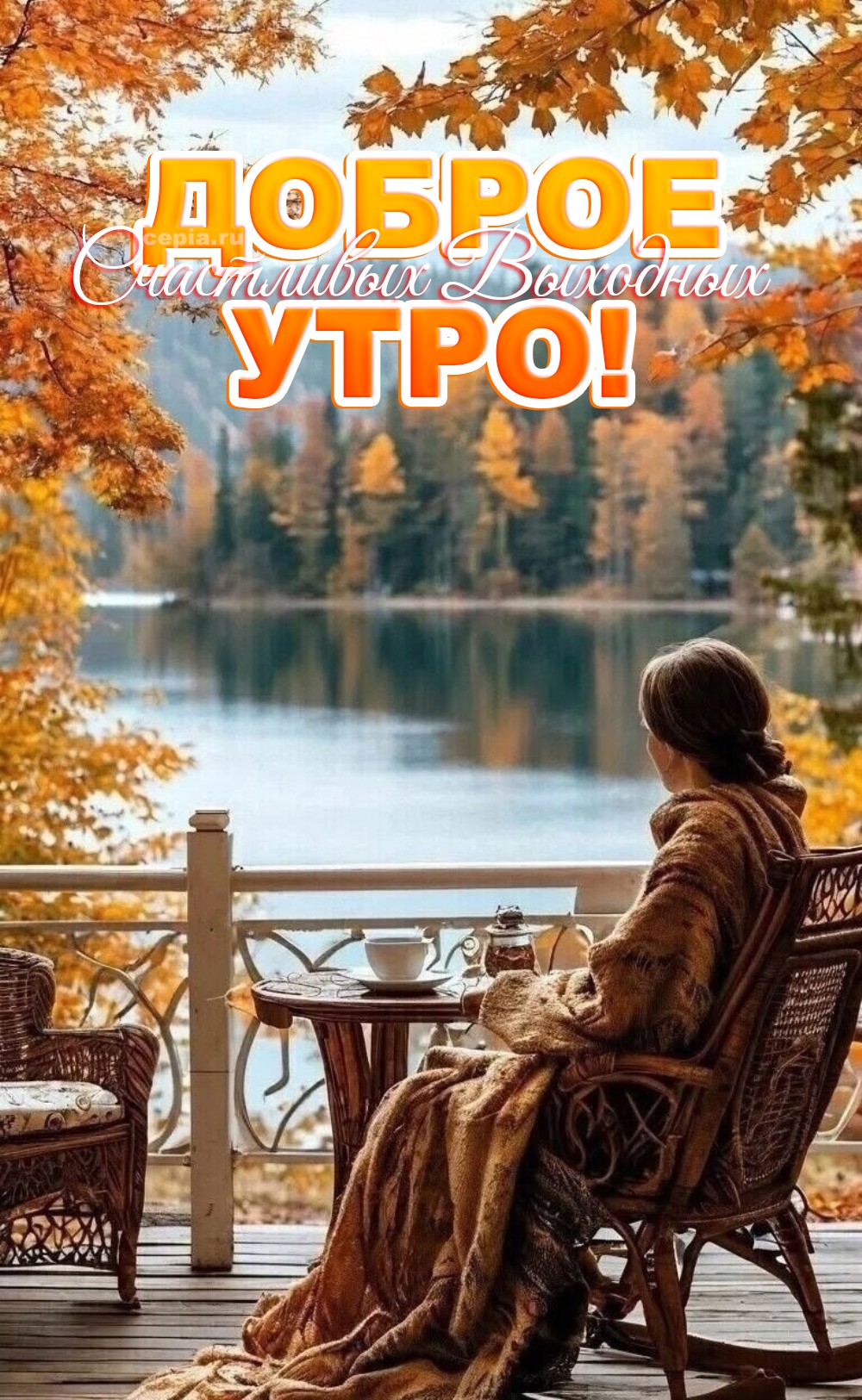 😀