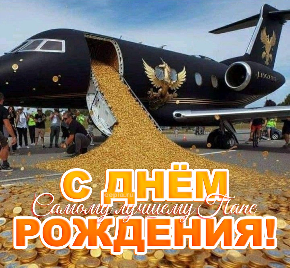 😊 Пусть каждый день жизни будет наполнен смыслом, теплом и радостью! Спасибо, что всегда был опорой