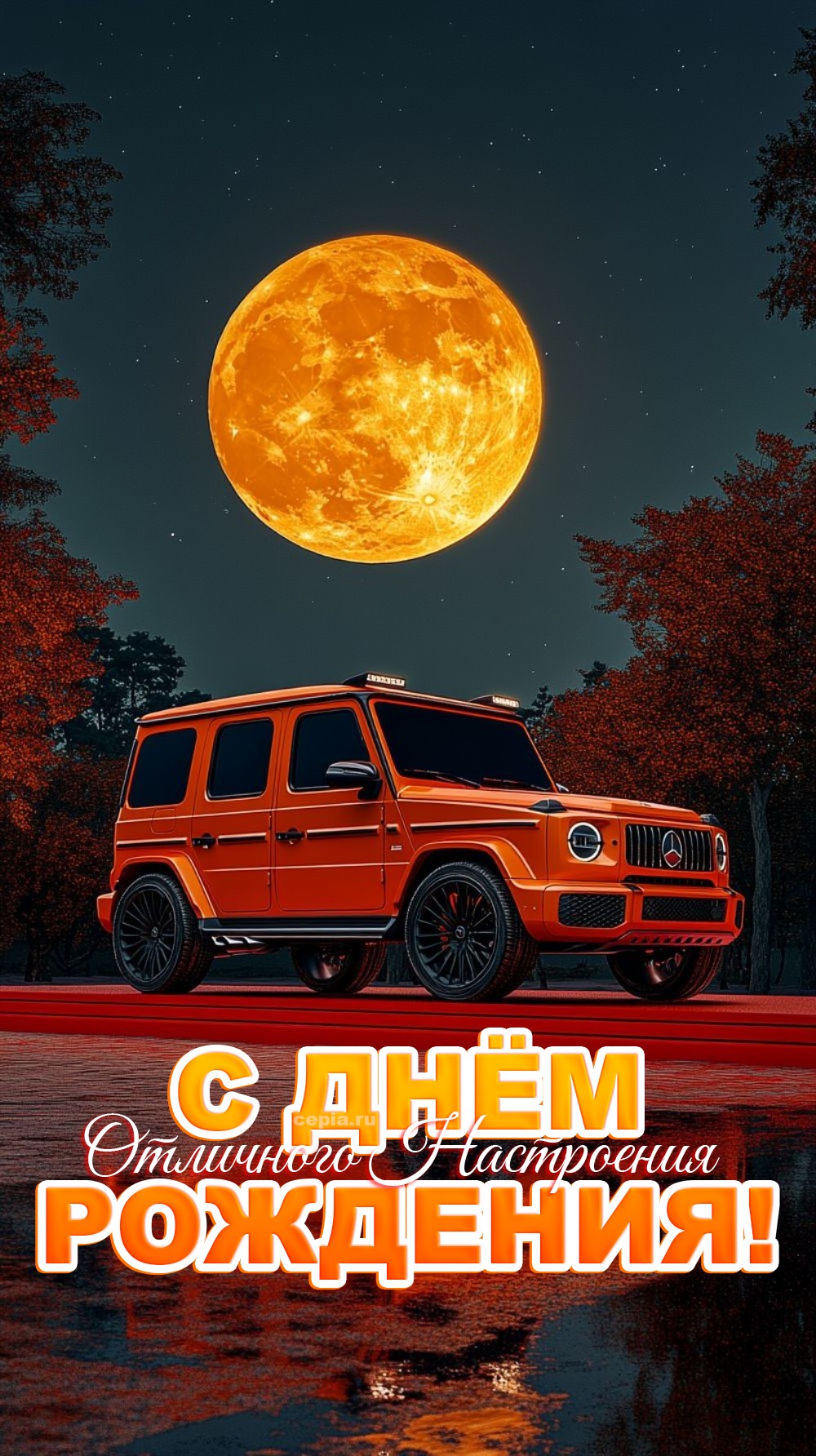 😀 Пусть у тебя будет свой уголок, где ты будешь чувствовать себя счастливым! Желаю тебе денег столько, чтобы их было лень считать