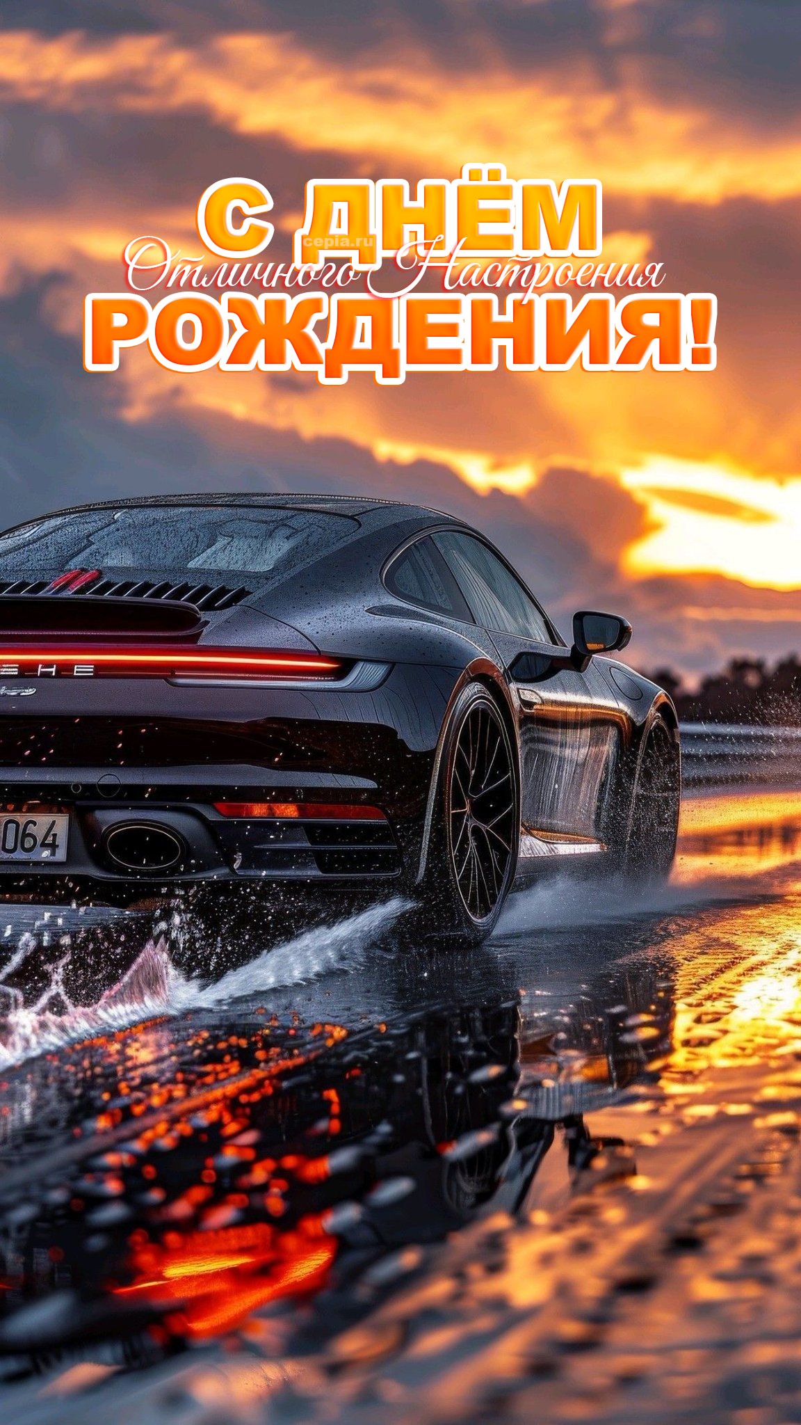 😍 Пусть каждый новый день делает тебя счастливее, чем вчера! Пусть твоя улыбка будет чаще, чем твои вздохи