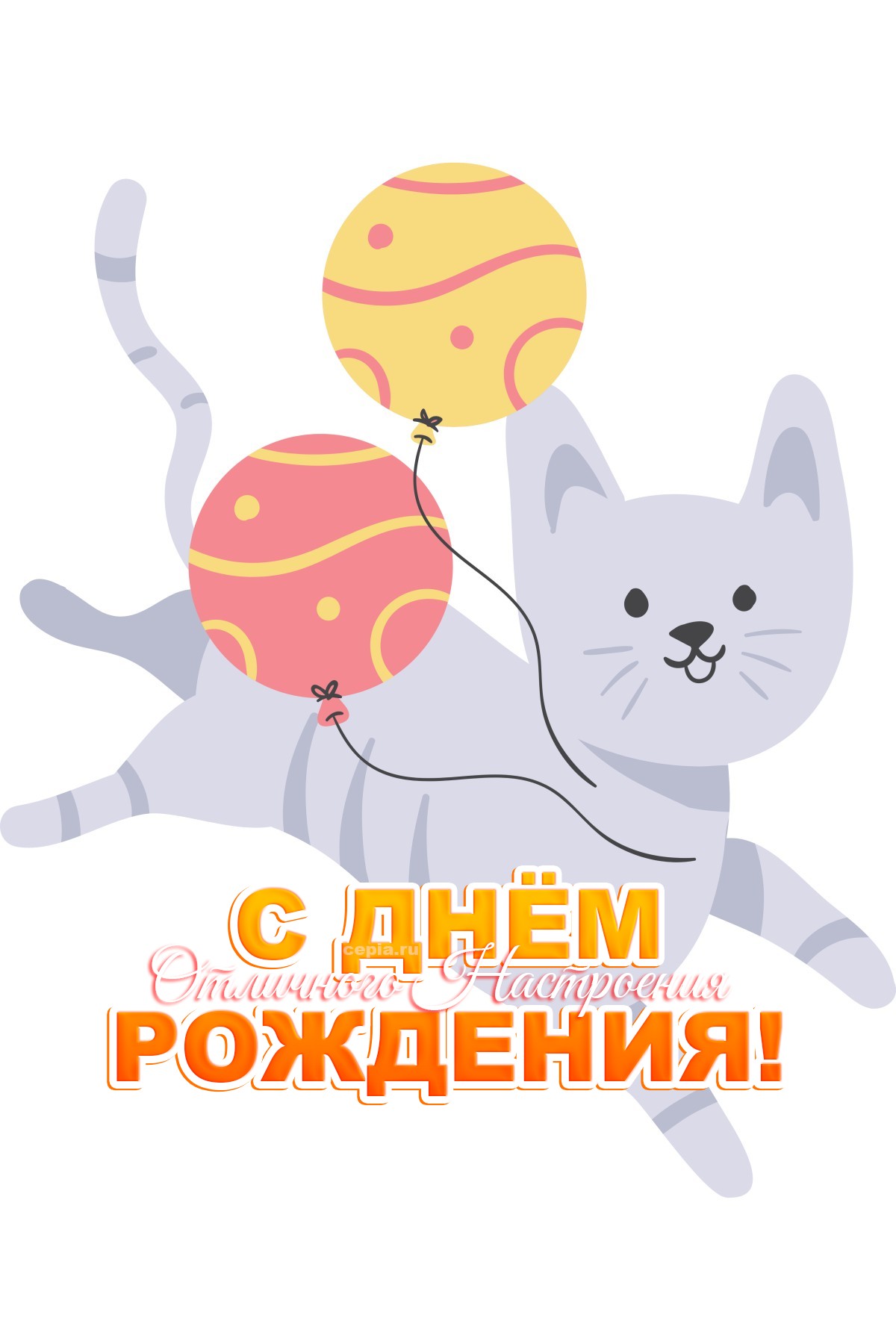 🤩 Пусть твоя жизнь будет как приключенческая книга