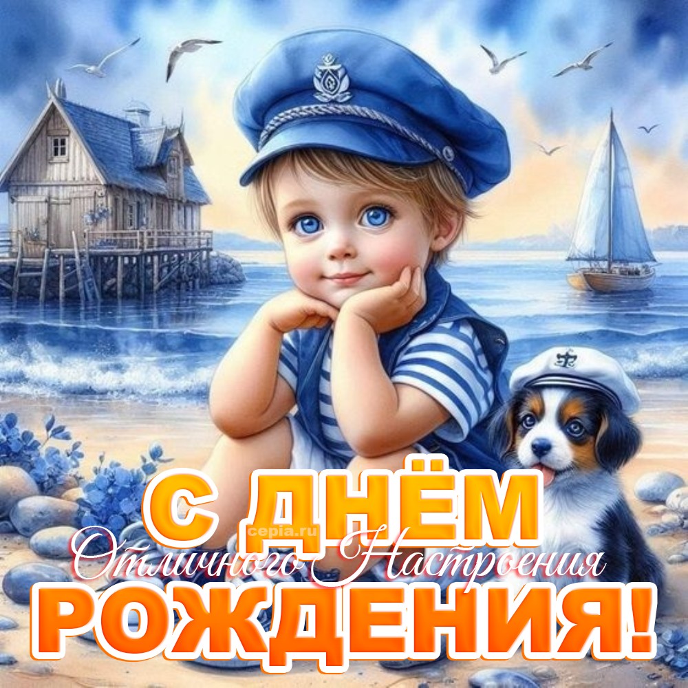 😍 Желаю тебе новых открытий и больших побед