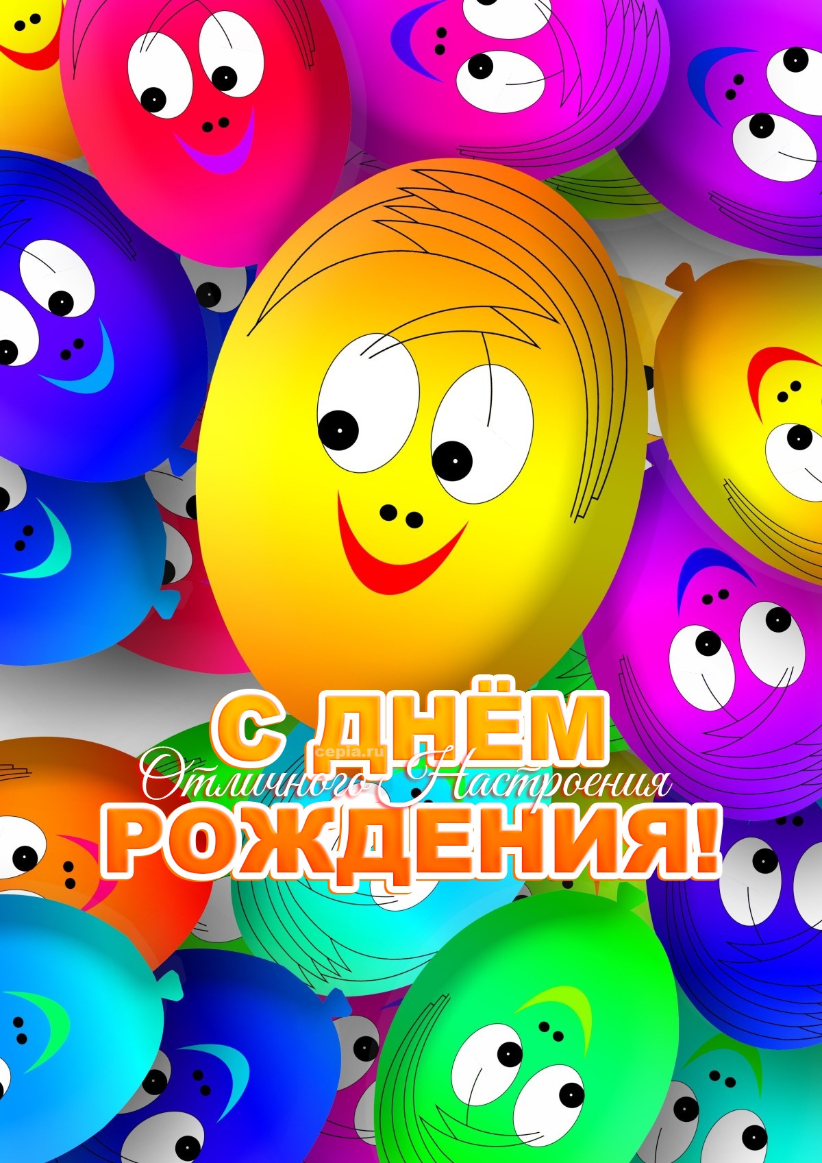 😀