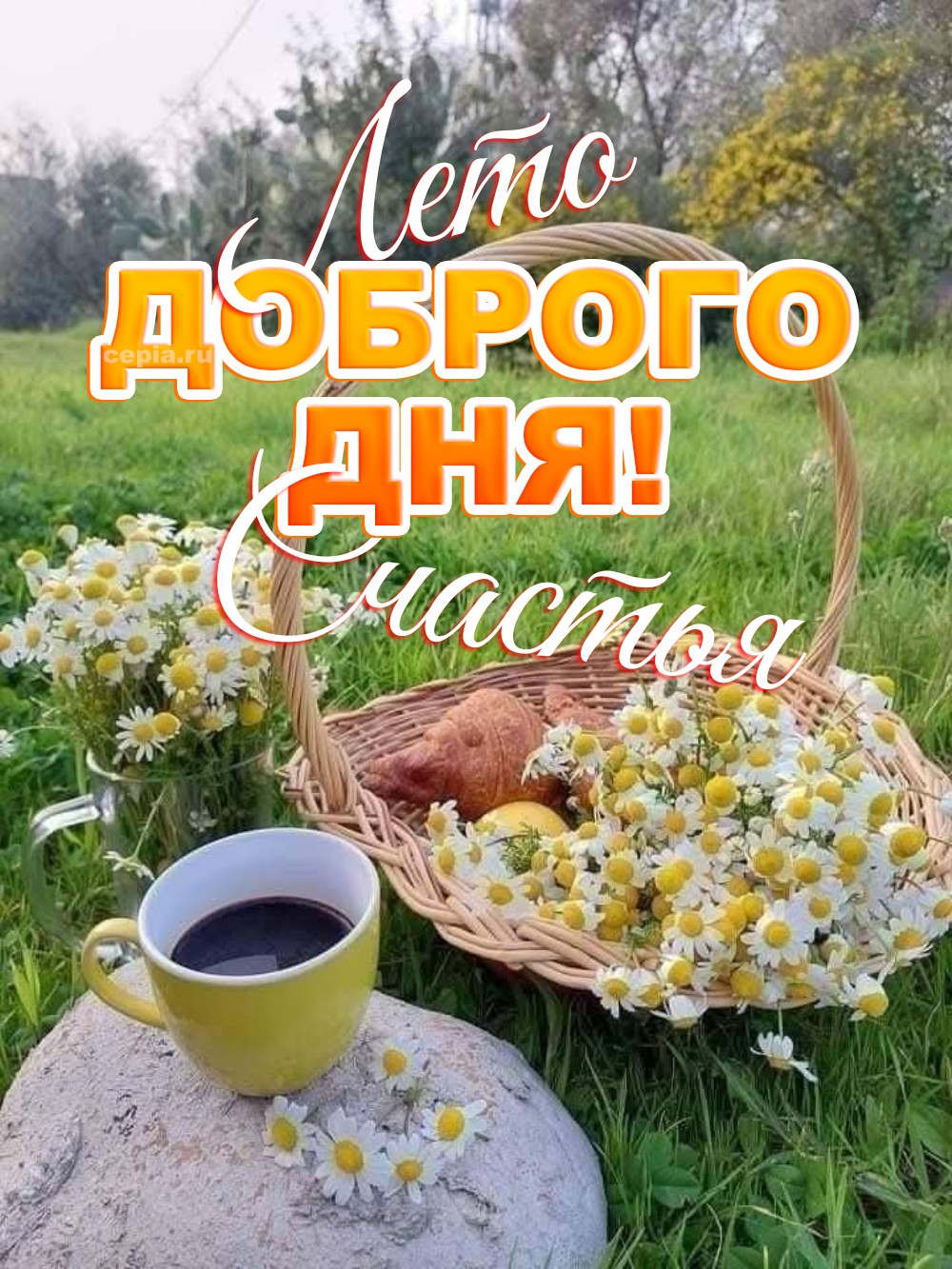 😀