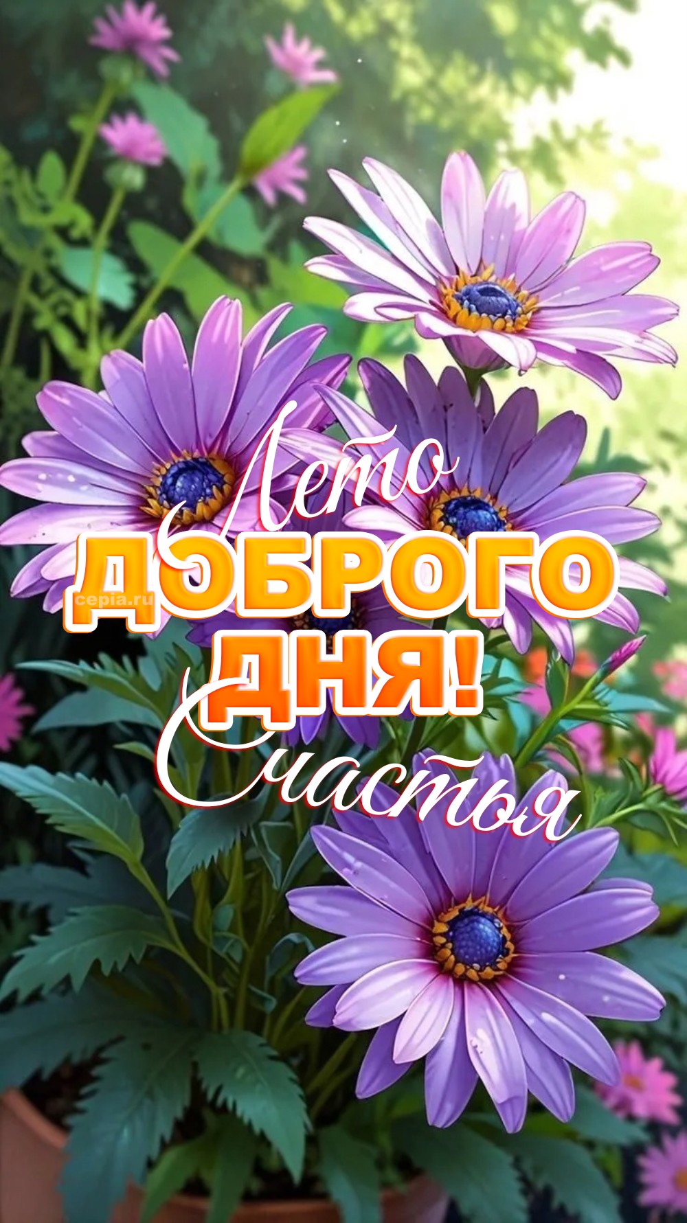 😀